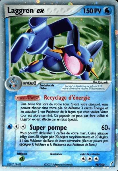Laggron ex