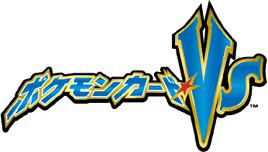 Logo de Pokémon VS