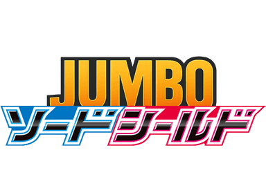 Logo de Jumbo Sword & Shield