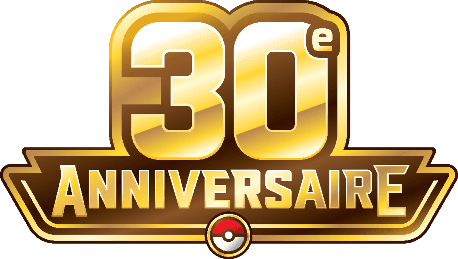 Logo de 30ᵉ Anniversaire