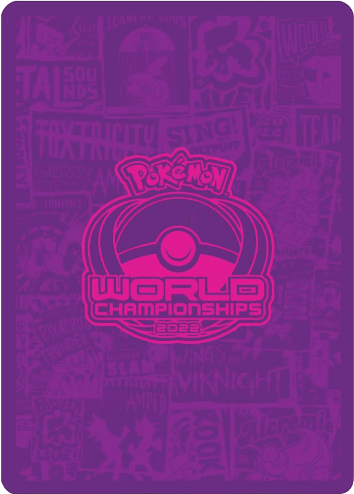 Logo de 2022 André Chiasson (Canada) "THE SHAPE OF MEW"