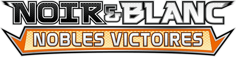 Logo de Nobles Victoires