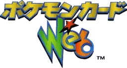 Logo de Pokémon Web