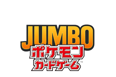 Logo de Jumbo Original