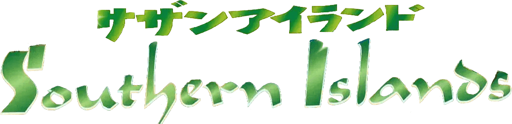 Logo de Southern Islands