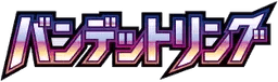 Logo de Bandit Ring