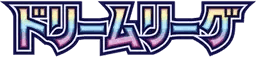 Logo de Dream League