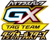 Logo de Tag All Stars