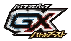 Logo de GX Battle Boost