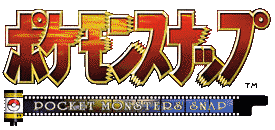 Logo de Promo Pokémon Snap