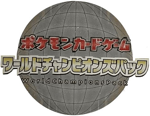 Logo de World Champions Pack