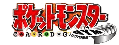 Logo de Leader's Stadium