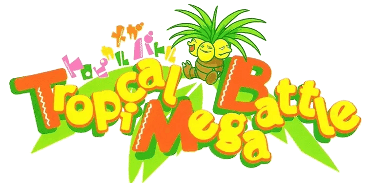 Logo de Tropical Mega Battle