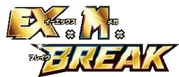 Logo de Premium Champion Pack