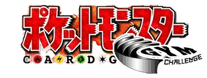 Logo de Challenge from the Darkness