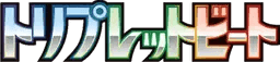 Logo de Triplet Beat