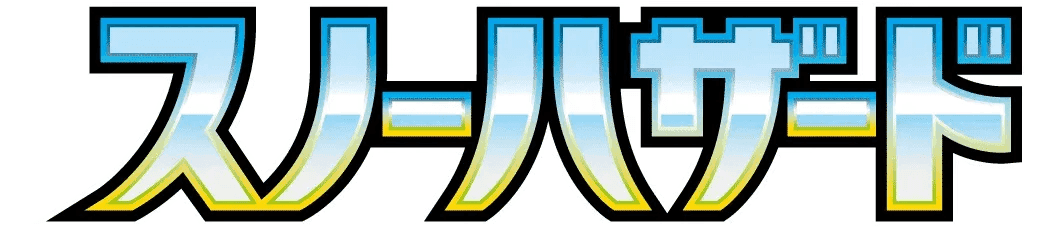 Logo de Snow Hazard