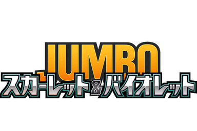 Logo de Jumbo Scarlet & Violet