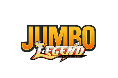 Logo de Jumbo LEGEND
