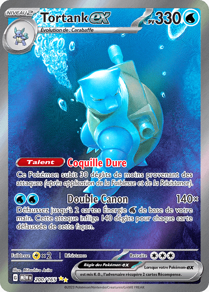 Tortank ex