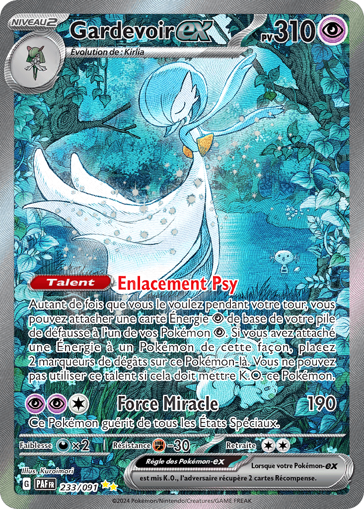 Gardevoir ex