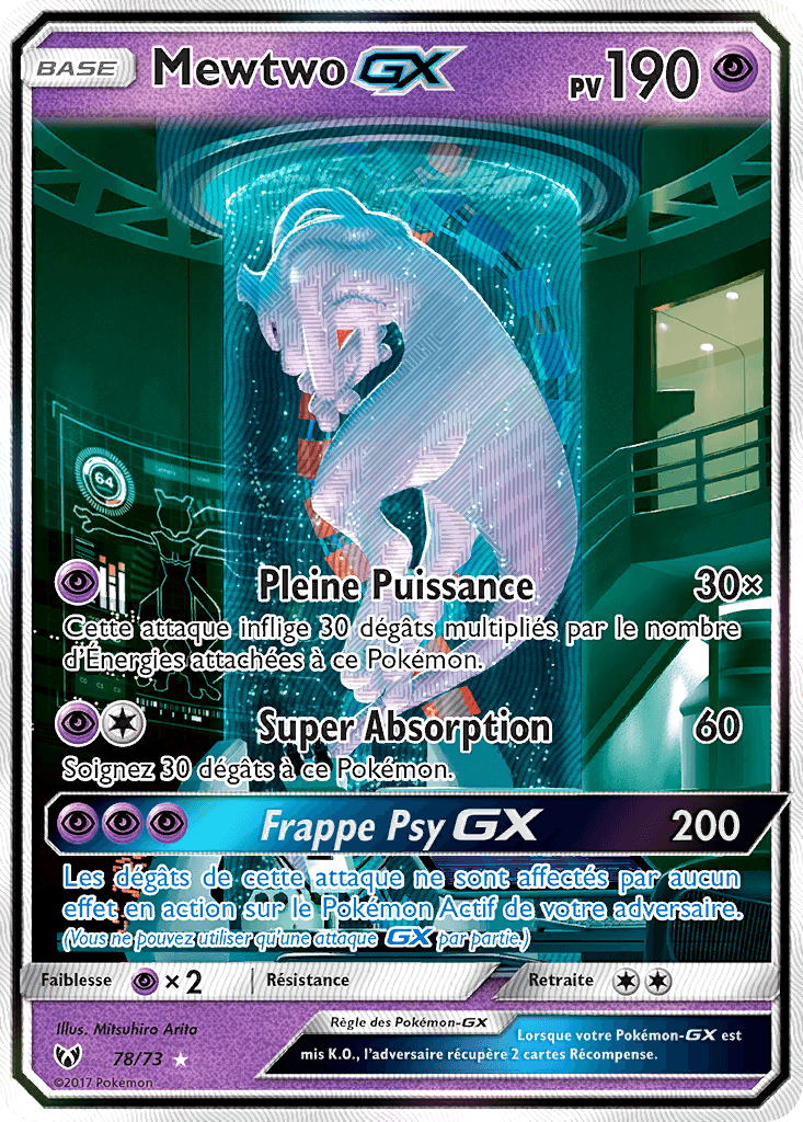 Mewtwo GX