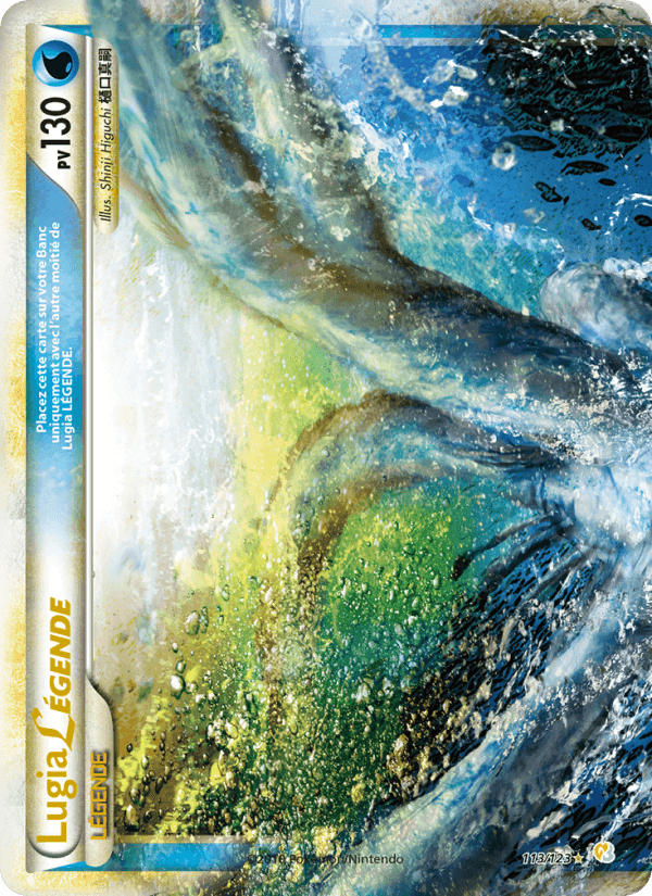 Lugia LÉGENDE