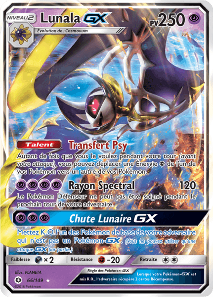 Lunala-GX