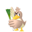 Canarticho