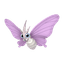Aéromite
