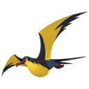 Fulgulairo