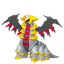 Giratina