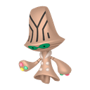 Neitram