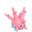 Corayon