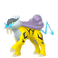 Raikou