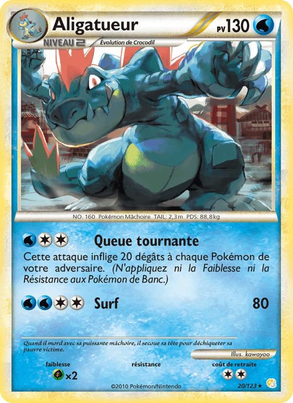 Aligatueur