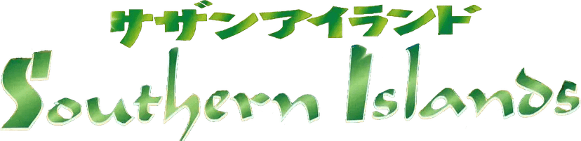 Logo de Southern Islands