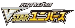 Logo de VSTAR Universe