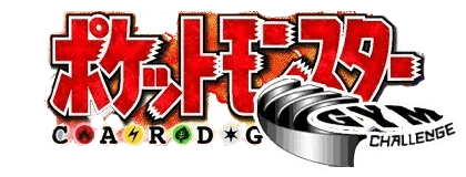 Logo de Challenge from the Darkness