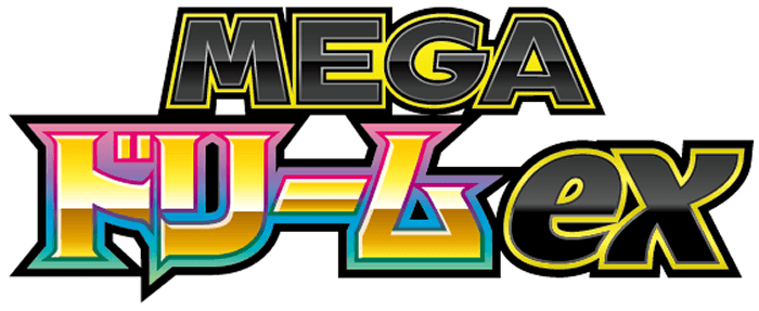Logo de Mega Dream ex