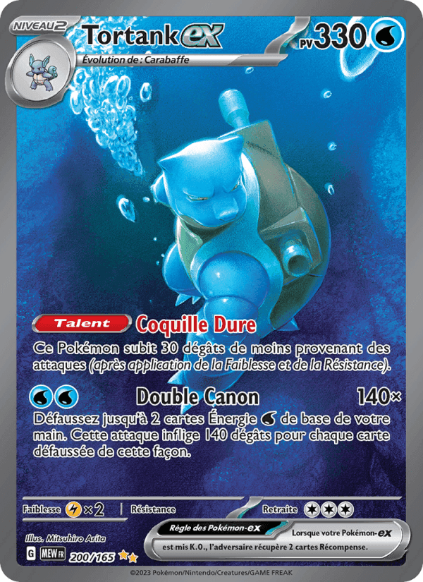 Tortank ex
