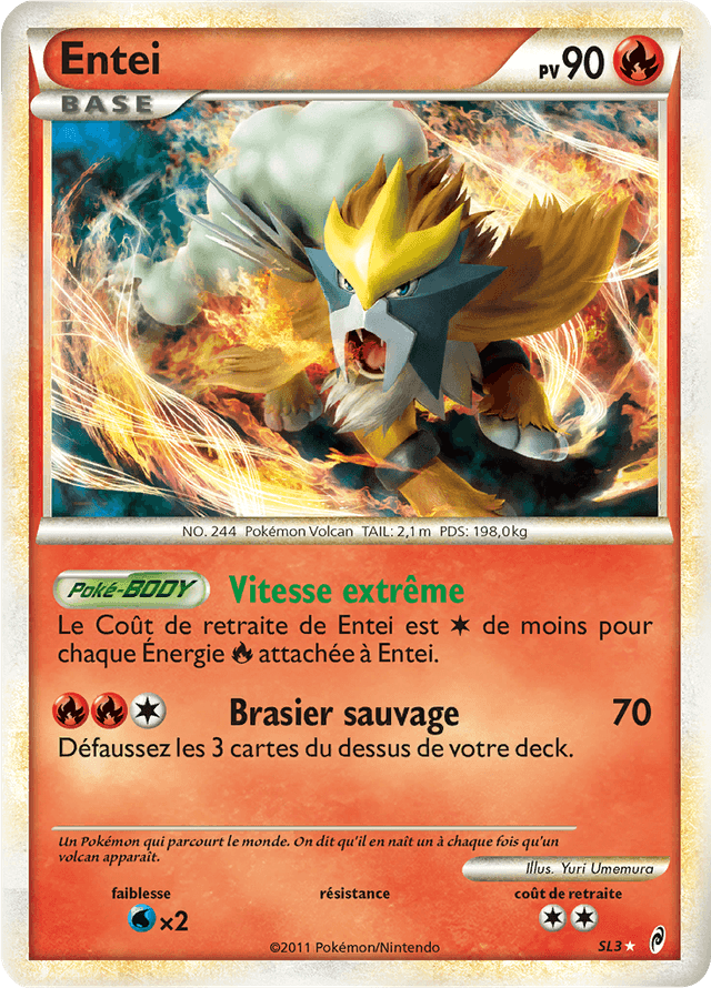 Entei
