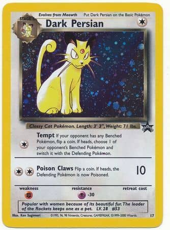 Carte Promotionnelle Persian 17 en anglais portant le misprint : pas de PV