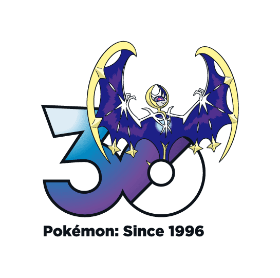792 lunala anniversaire-30-ans-pokemon-sprite-officiel