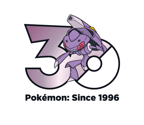 649 genesect anniversaire-30-ans-pokemon-sprite-officiel