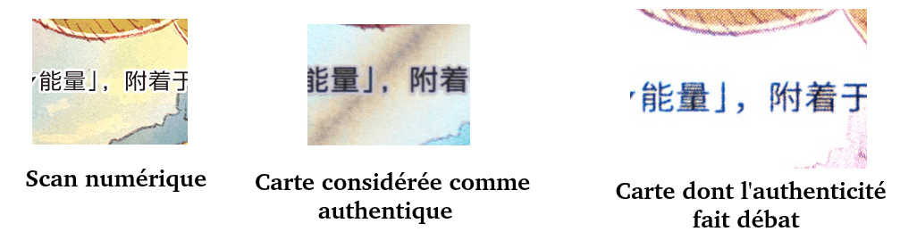 Trois gros plans sur le texte issus de la carte Pokémon Pikachu AR, étiquetés en français comme "Scan numérique", "Carte considérée comme authentique" et "Carte dont l'authenticité fait débat".