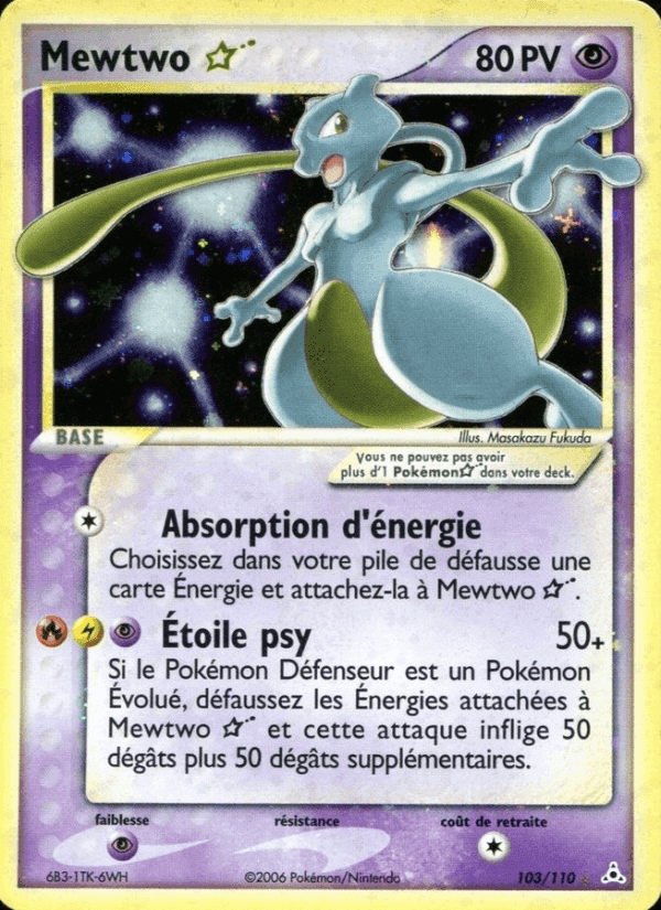 Mewtwo ★