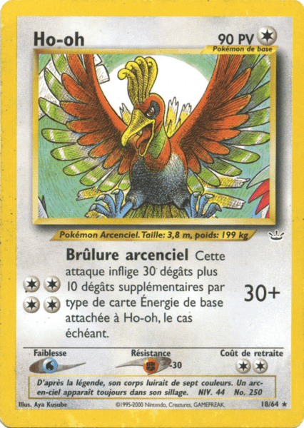 Ho-oh