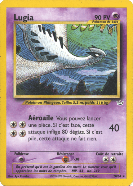 Lugia