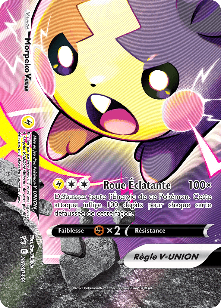 Morpeko V-UNION